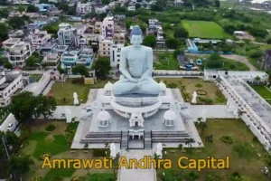 Andhra One and Only Capital, High Court can not Decides