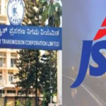 Karnataka Power Corporation vs JSW