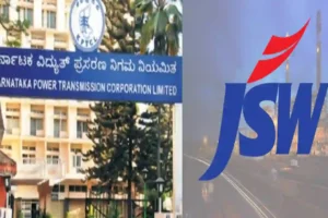 Karnataka Power Corporation vs JSW