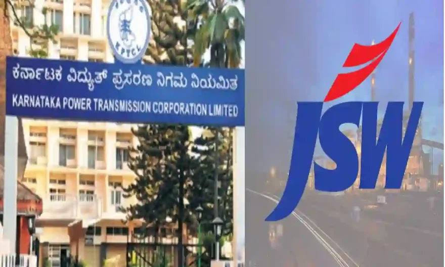 Karnataka Power Corporation vs JSW