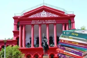 Karnataka, Text Book