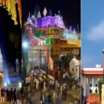 Kashi, Mathura,Conversion