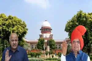 Supreme Court of India, LG vs Delhi Government