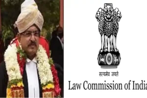 Law Commission of India, Justice Ritu Raj awasthi, Kiren Rijiju