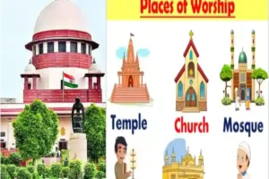 Places of Worship Act 1991, Swamy, Supreme Court