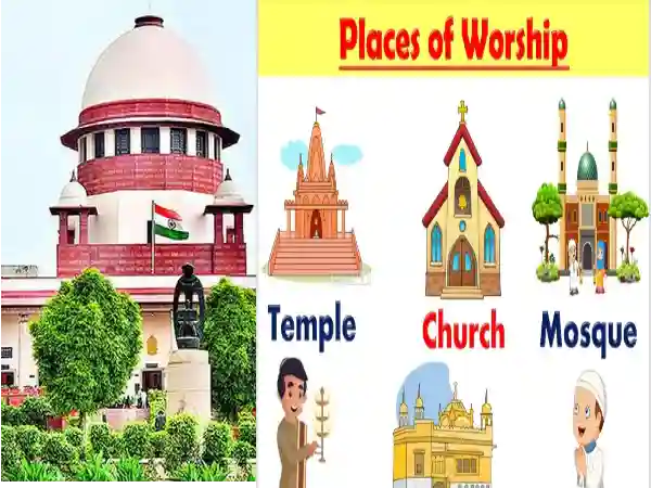 Places of Worship Act 1991, Swamy, Supreme Court