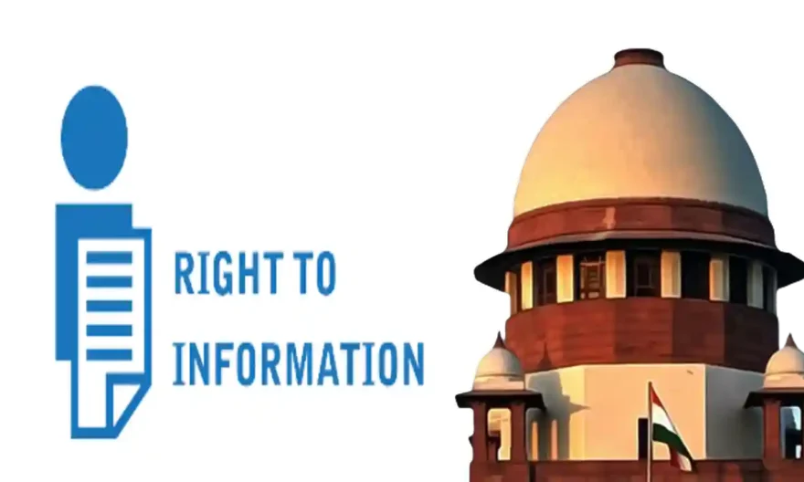 RTI Portal, Supreme Court