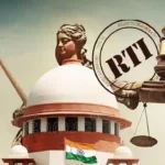 RTI, Supreme Court, Online Portal