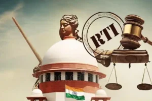 RTI, Supreme Court, Online Portal