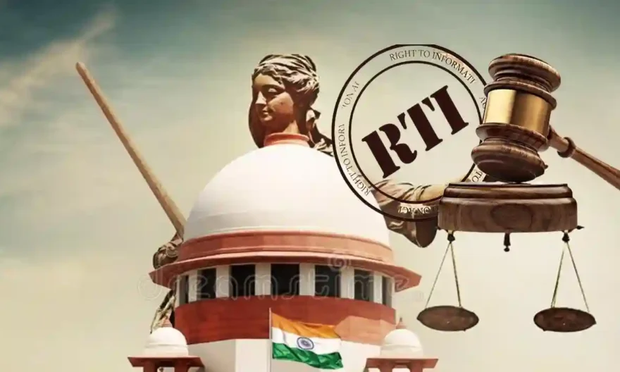 RTI, Supreme Court, Online Portal