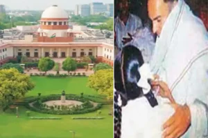 Rajiv Gandhi Assassination, LITTE, Supreme Court