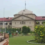 Allhabad High Court, Gyanvapi