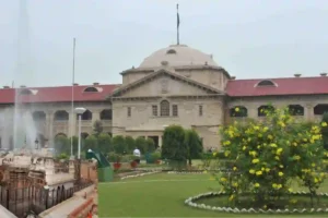 Allhabad High Court, Gyanvapi