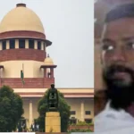 Sukesh Chandra Shekhar, Supreme Court