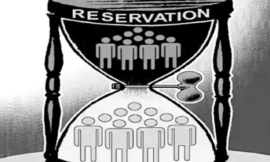 Abolition of Reservation
