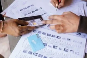 Andhra Voterlist