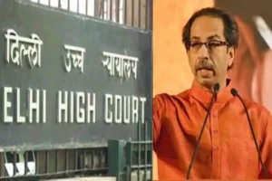 EC's freeze on Shiv Sena name