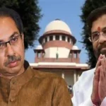 Eknath Shinde vs Uddhav