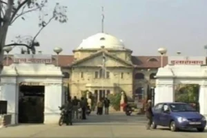 Gyanvapi-Allahabad HC