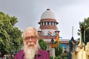 ISRO, Nambi Narayan, Kerala High Court, Supreme Court