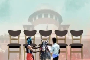 Jallikattu Verdict Reserve