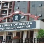 Kerala High Court