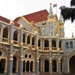 MP High Court