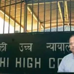 Satyendra Jain, AAP Delhi High Court