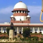 POCSO, Tamil Nadu, Supreme Court