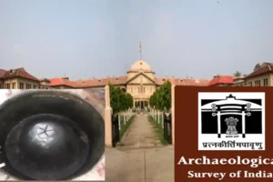 Gyanvapi, Shivling, ASI Survey, Allahabad High Court