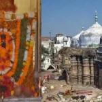 Shringar Gauri, Varanasi