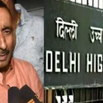 Delhi high court today issues notice to CBI