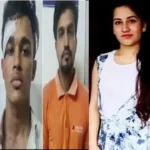 Ankita Murder Case