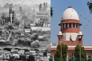 Bhoapl Gas Tragedy, Supreme Court