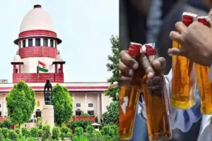 Bihar Hooch, Supreme Court