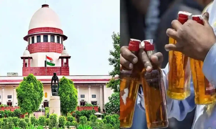 Bihar Hooch, Supreme Court