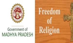 The Madhya Pradesh government has filed a petition in the Supreme Court