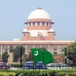 IUML, Supreme Court