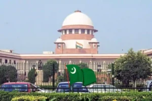 IUML, Supreme Court