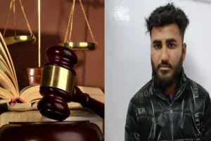 Kanjhawala case
