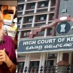 ISRO, Kerala HC, Nambi Narayan,