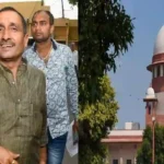 Kuldeep Singh Sengar, Unnao Rape Case