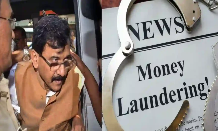 Money Laundering Case