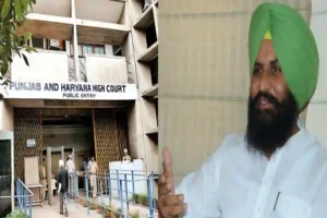 P&H High Court, Simarjeet Singh