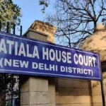 Patiala Hose Court, Shankar Mishra