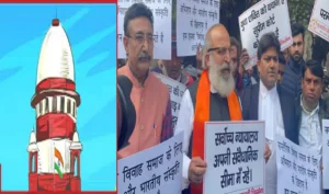 Protest Outside SC Against Same-Sex Marriage