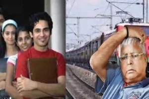 Railway, Laloo, CBI, Land for Job