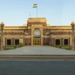 Rajasthan High Court, 9 judges