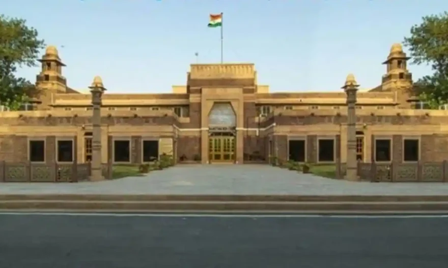 Rajasthan High Court, 9 judges