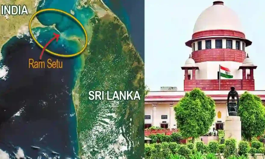 Ram Setu, Supreme Court